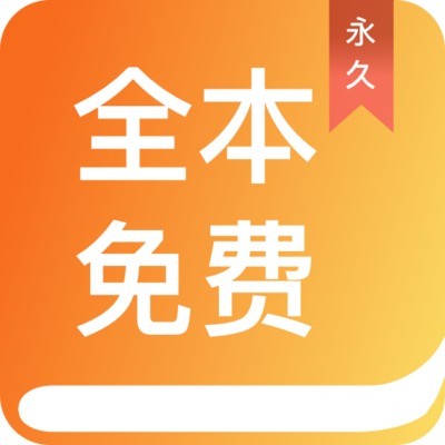 欧宝娱乐游戏app